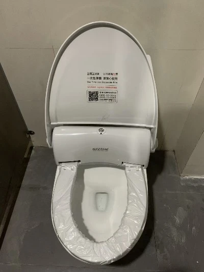 NAVISANI NS200B automatic toilet seat NAVISANI NS200B automatic toilet seat
