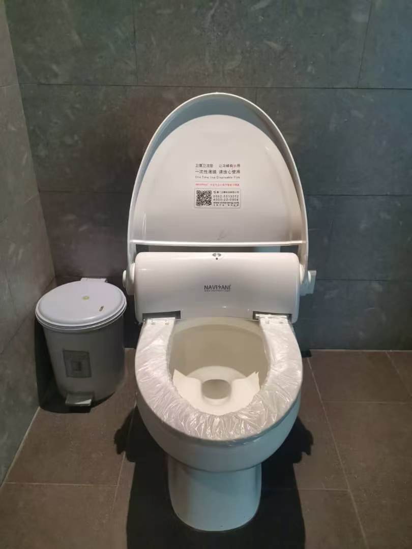 NAVISANI NS200B intelligent toilet seat NAVISANI NS200B intelligent toilet seat